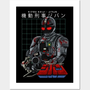 Mobile Cop Jiban Posters and Art